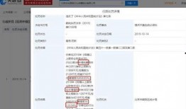 今日吃瓜网每日更新,揭秘娱乐圈最新热点，每日新鲜资讯速递