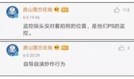 吃瓜网官网.最新进展,揭秘事件背后惊人真相